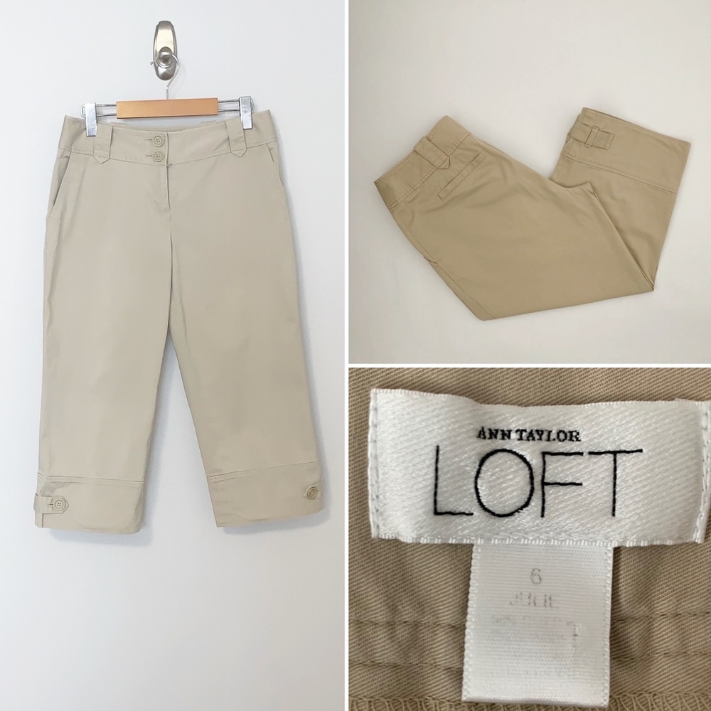 Loft Ann Taylor Khaki Women's Capris - SZ 6